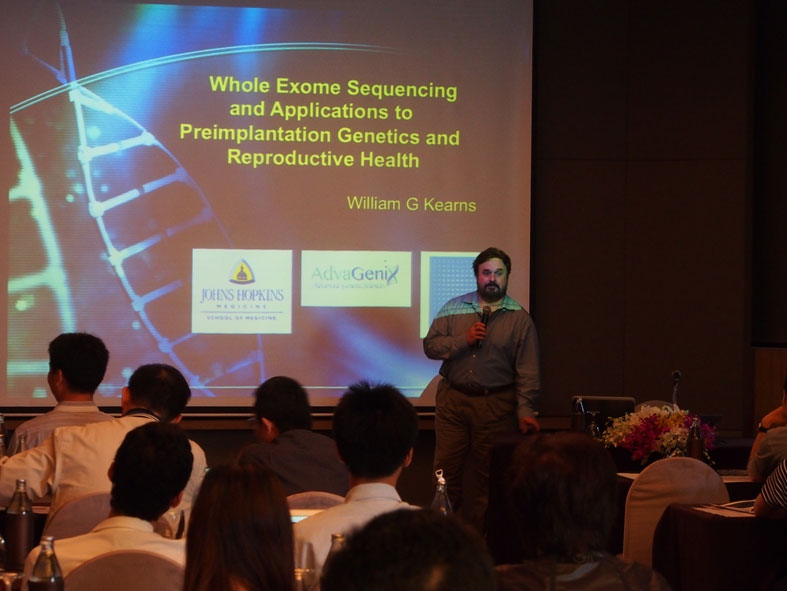 gene-plus - Reproductive Health Seminar